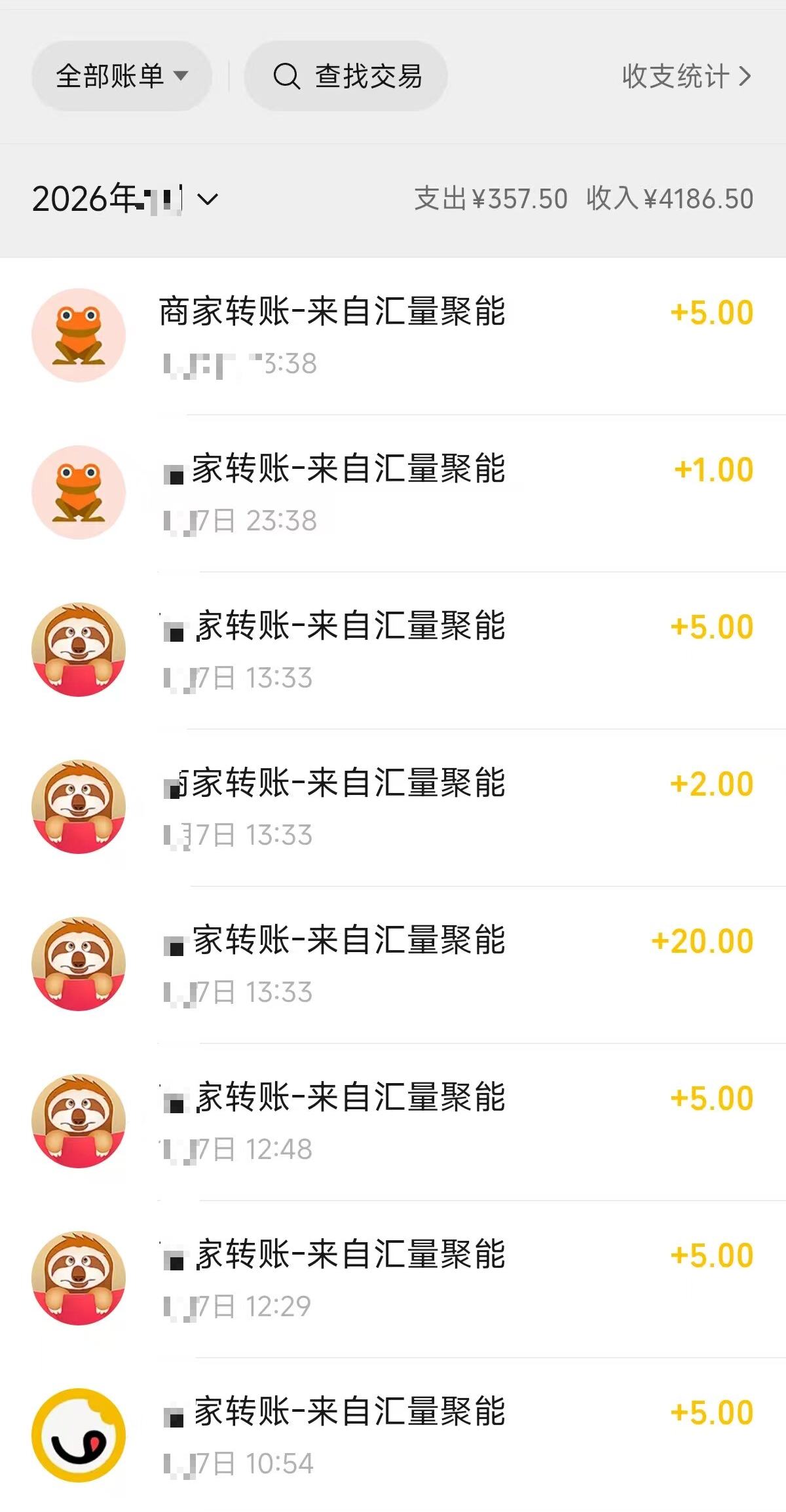商品详情图